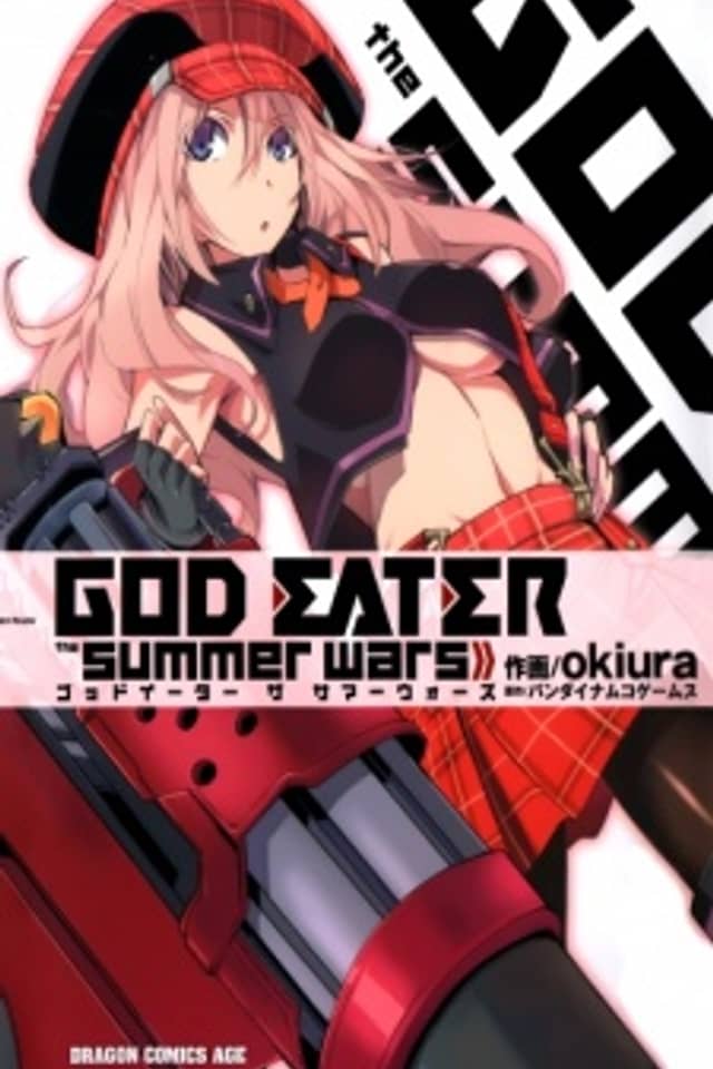 God Eater: The Summer Wars