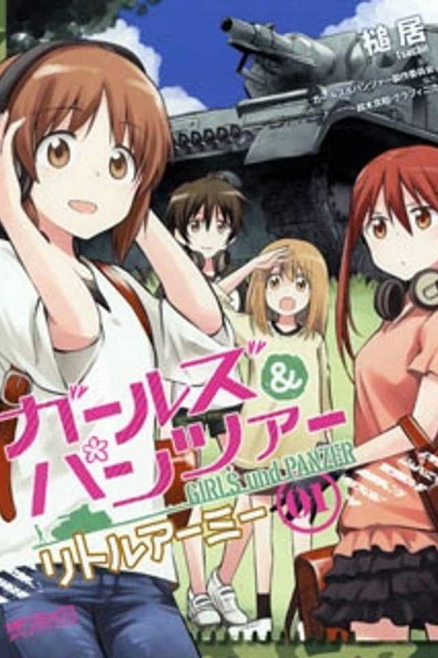 Girls und Panzer: Little Army