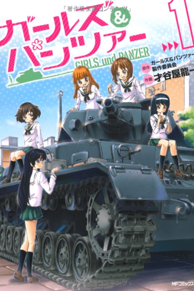 Girls & Panzer