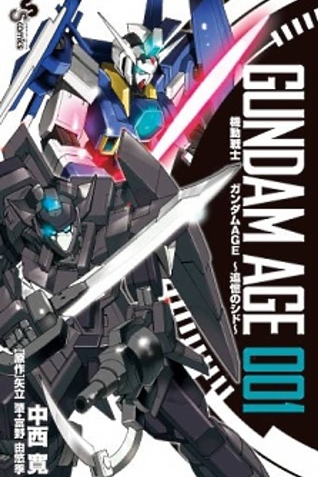 Mobile Suit Gundam AGE: Memories of Sid