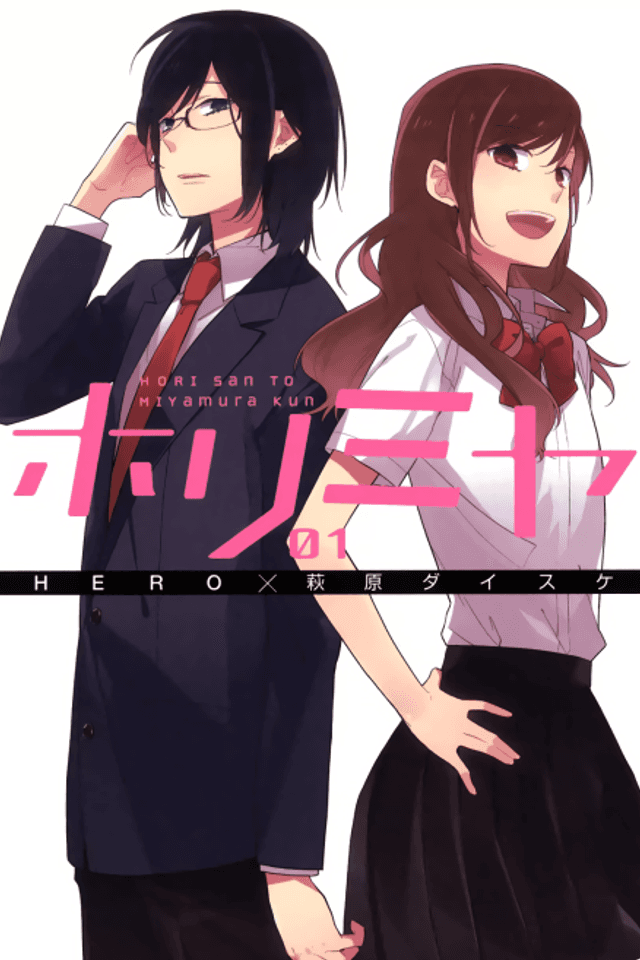 Horimiya