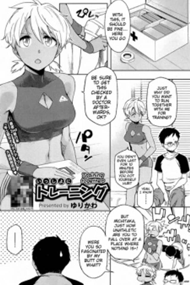 Let's Work Out
