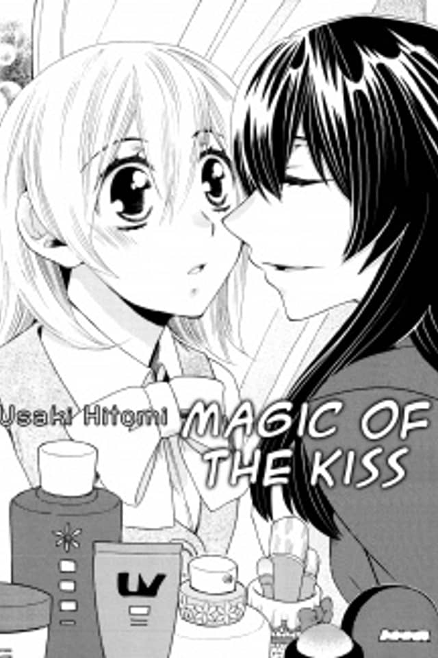 Kiss no Mahou