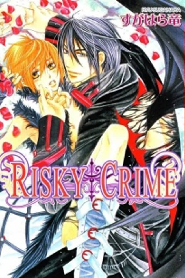 Risky Crime