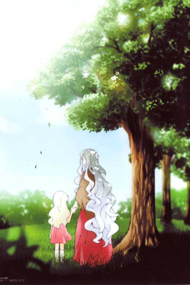 Gunjou Rain