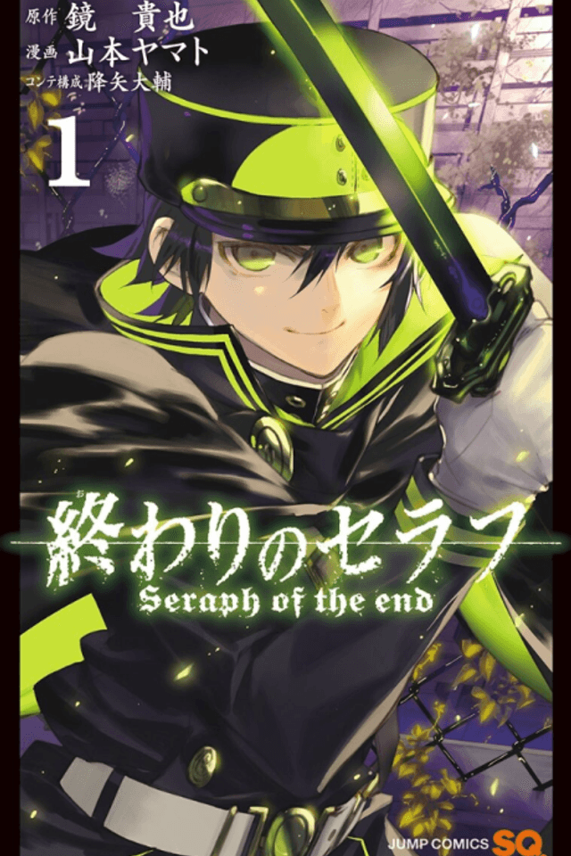 Seraph of the End: Vampire Reign