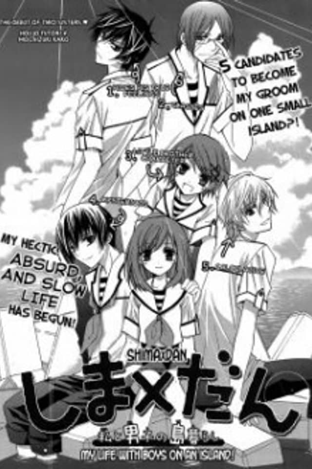 Shima x Dan: My Life with Boys on an Island