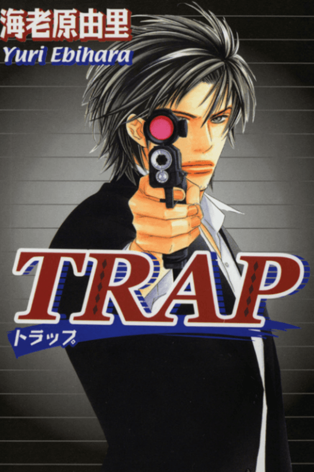 Trap
