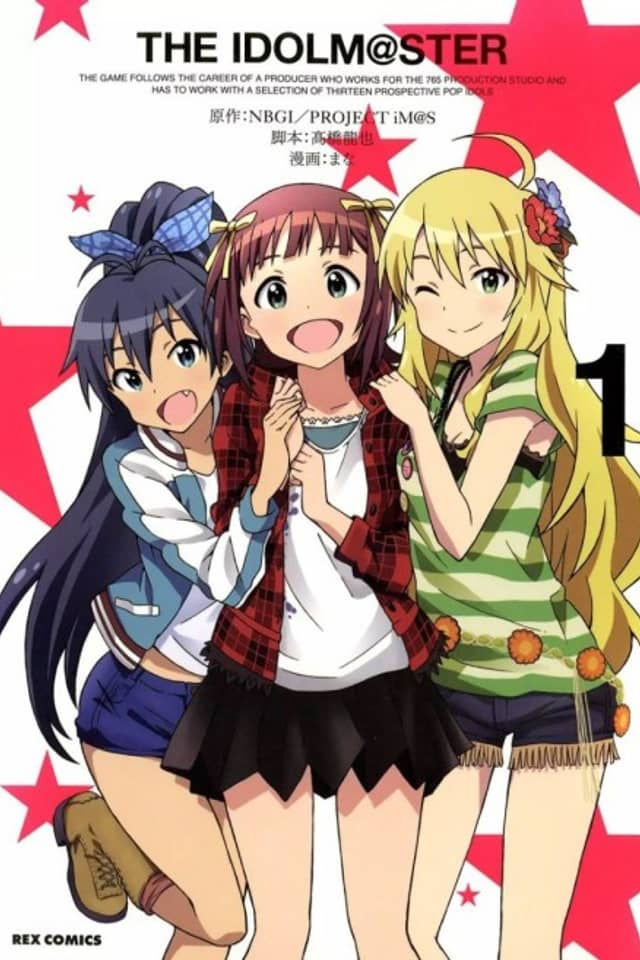 THE iDOLM@STER