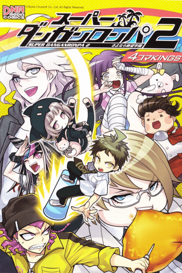 Super Danganronpa 2: Sayonara Zetsubou Gakuen 4-Koma KINGS
