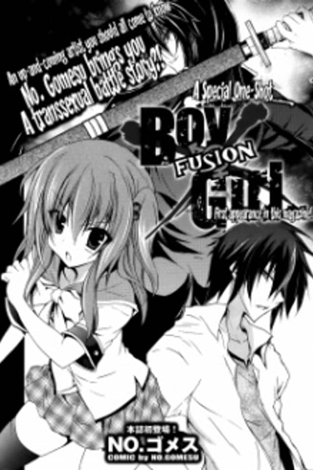 Boy + Girl Fusion