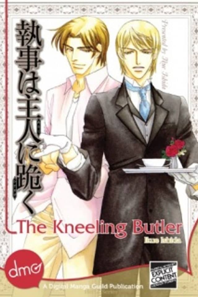 The Kneeling Butler