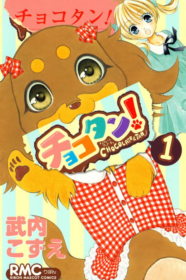 Chokotan!