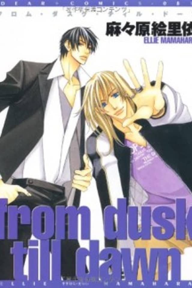 From Dusk Till Dawn