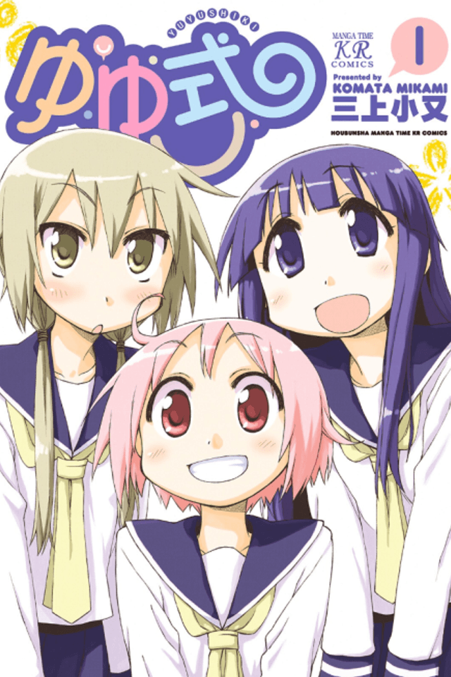 Yuyushiki