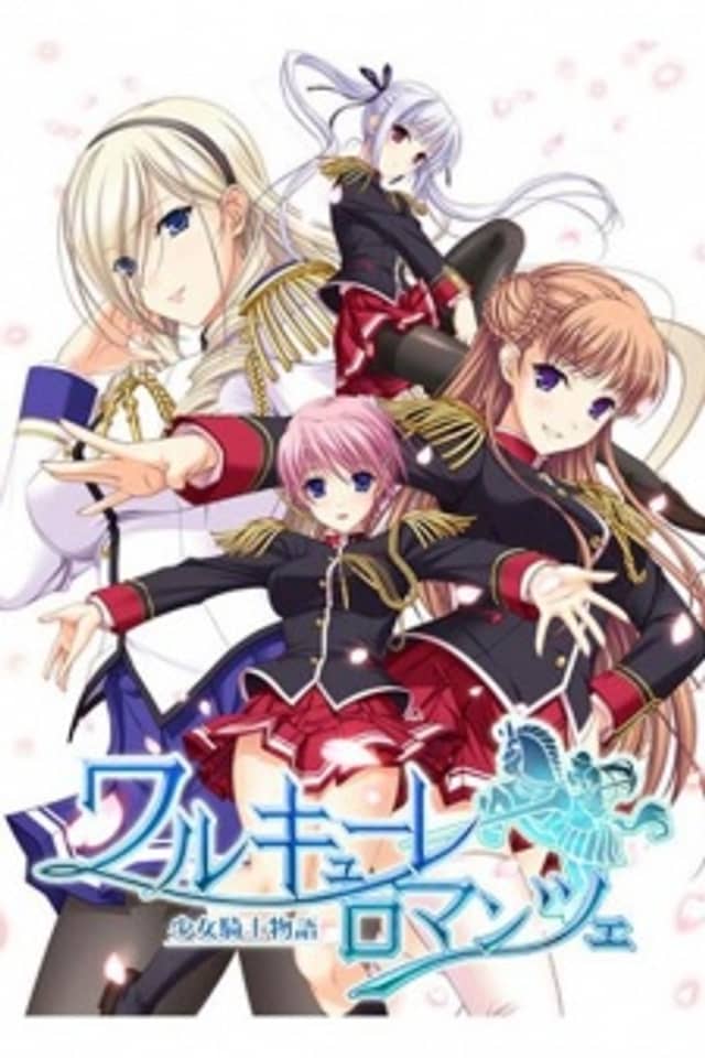 Valkyrie Romance: Female Knight Story