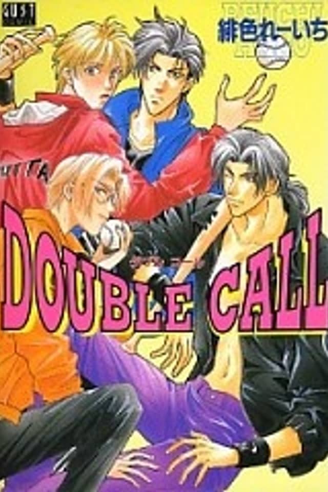 Double Call