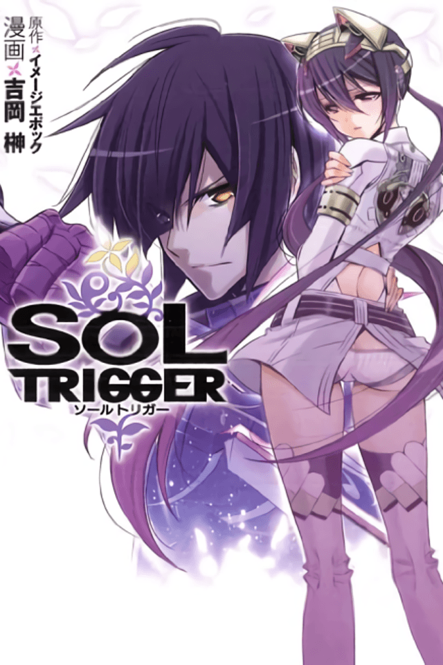 Sol Trigger