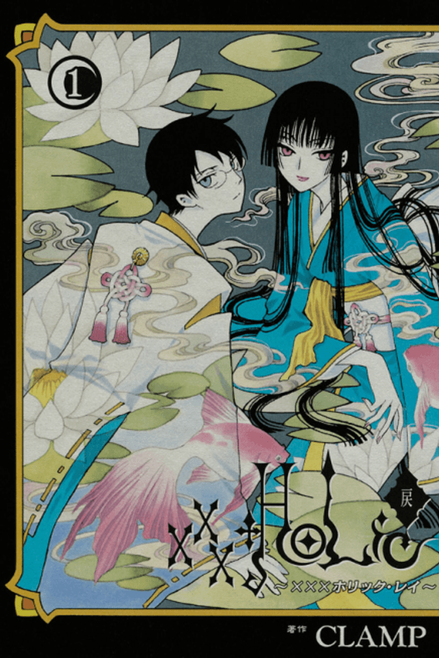 xxxHOLiC Rei