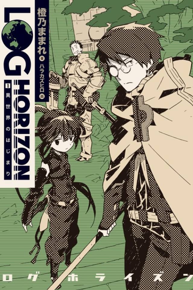 Log Horizon