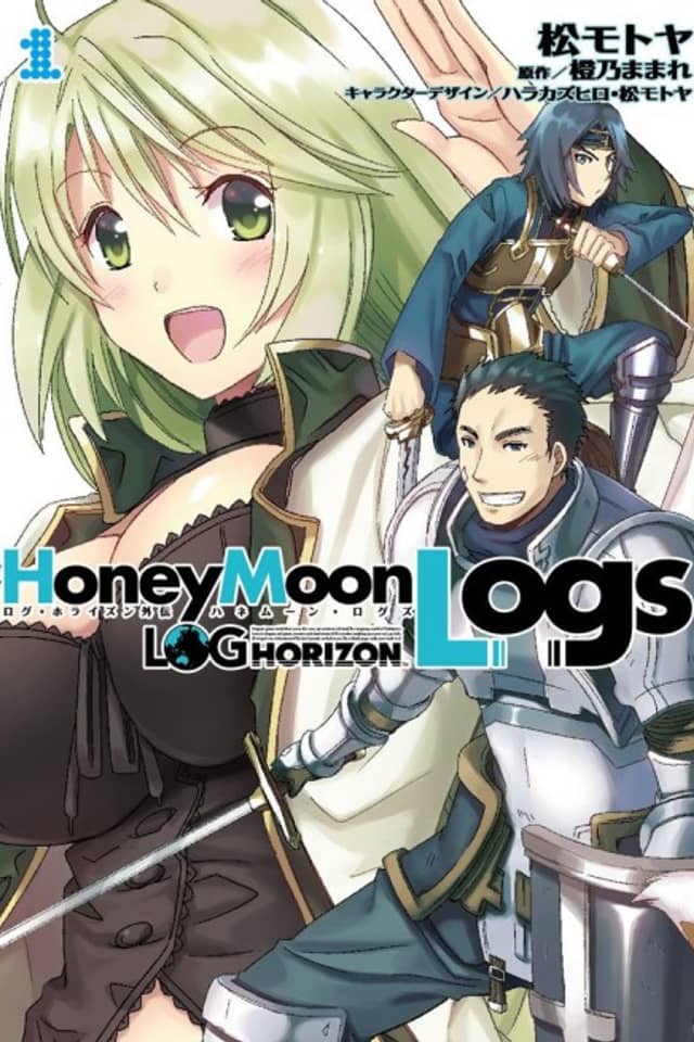 Log Horizon - Honey Moon Logs