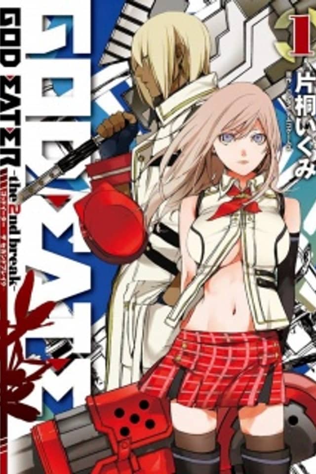 GOD EATERーthe 2nd break