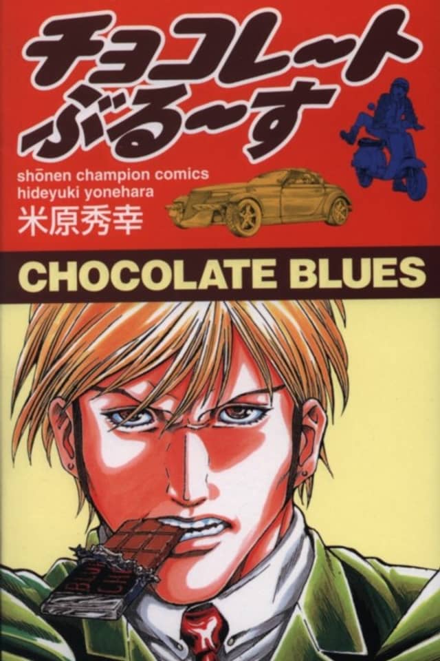 Chocolate Blues