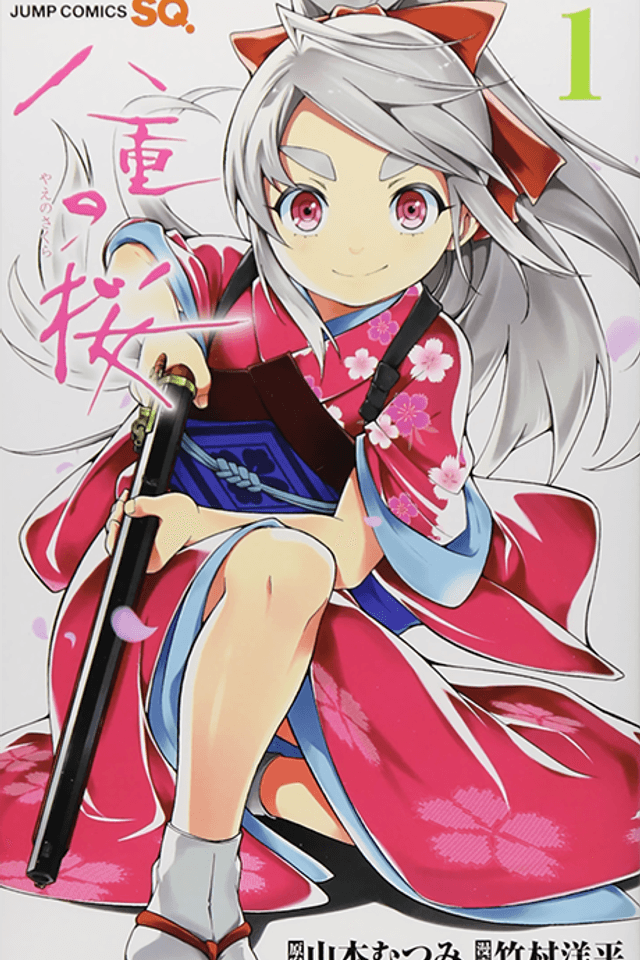 Yae no Sakura