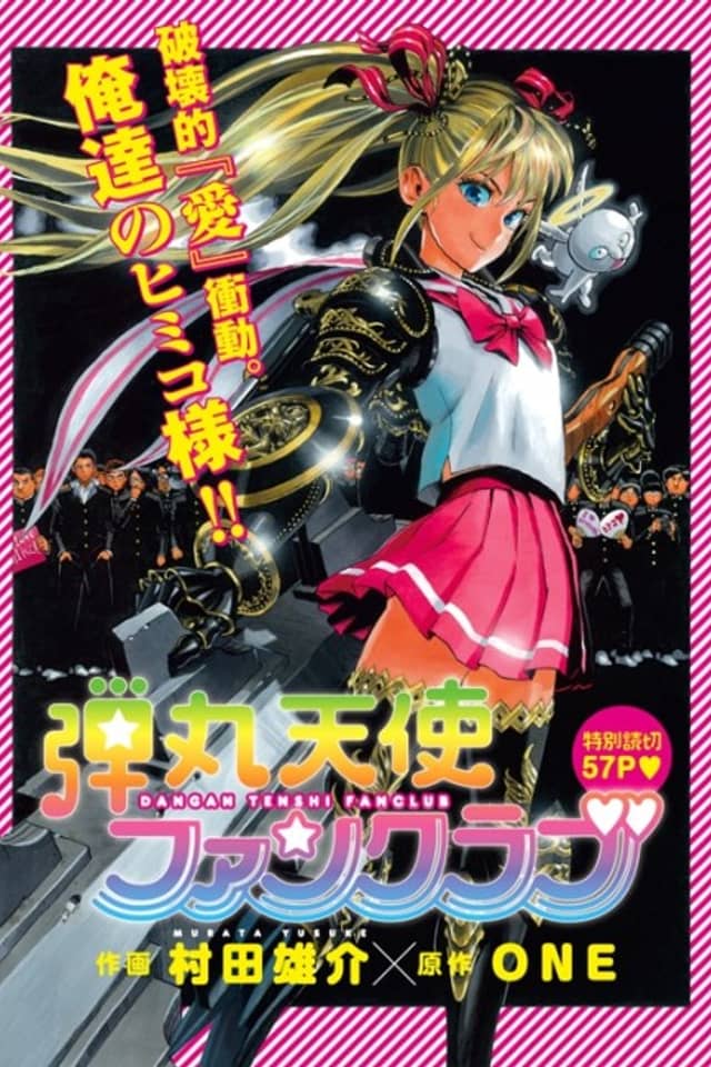 Bullet Angel Fan Club