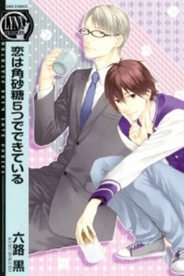 Koi wa Kakuzatou 5-tsu de Dekite Iru