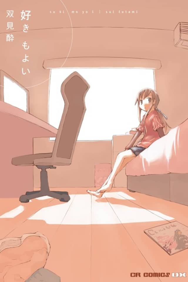Suki mo Yoi