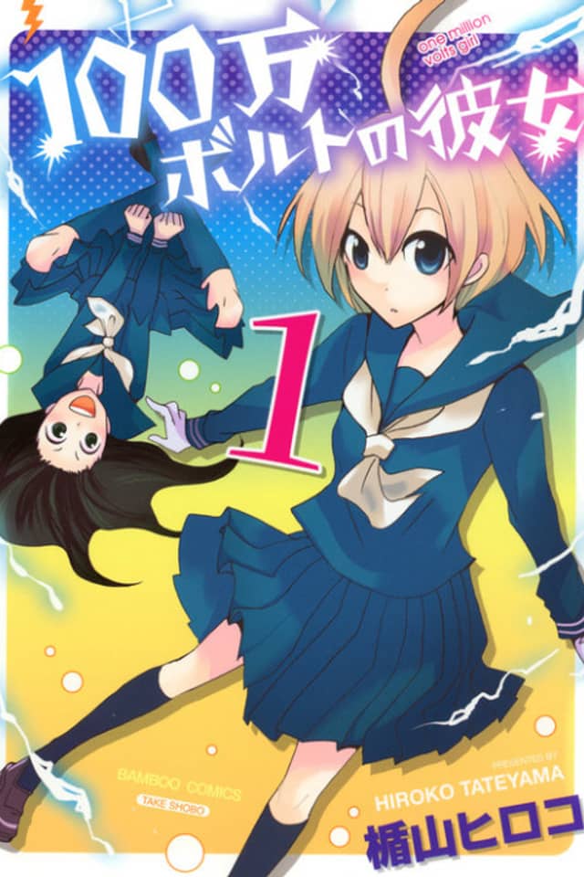 One Million Volts Girl