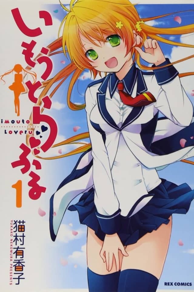 Imouto LoveRu