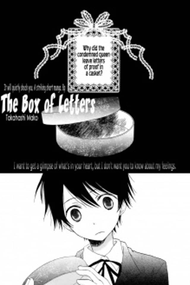 The Box of Letters