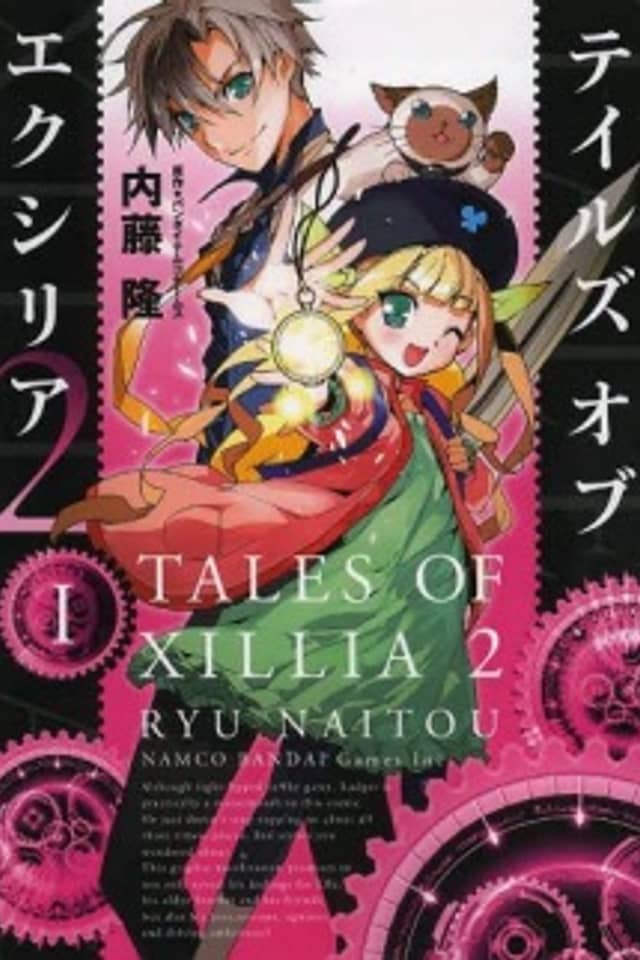 Tales of Xillia 2