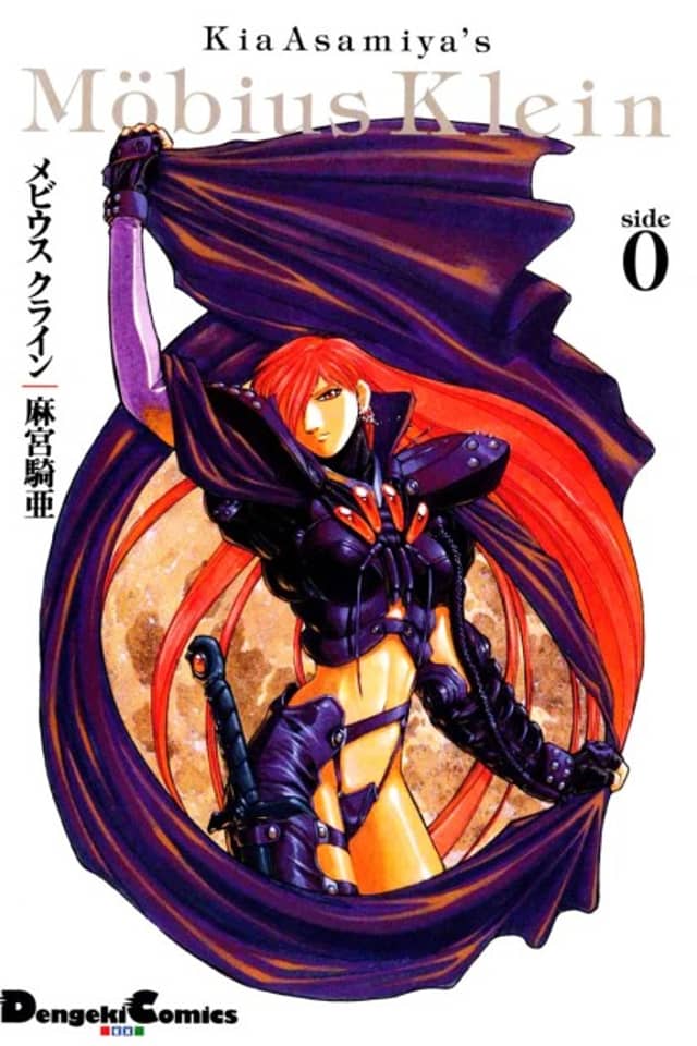 Silent Möbius Klein