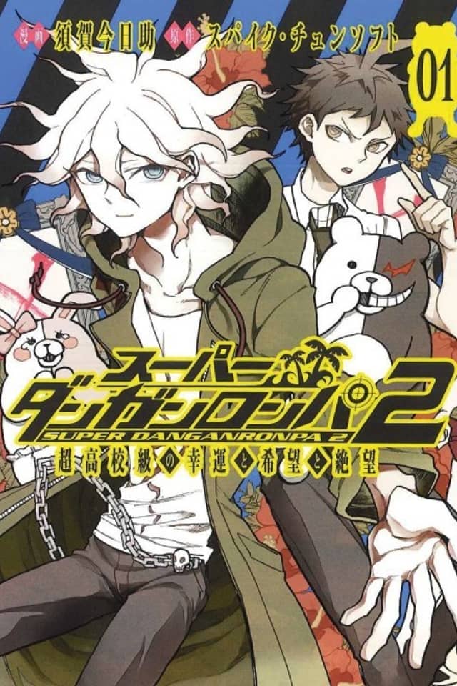 Danganronpa 2: Ultimate Luck and Hope and Despair