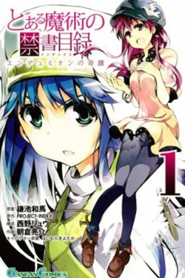 Toaru Majutsu no Index - Endymion no Kiseki