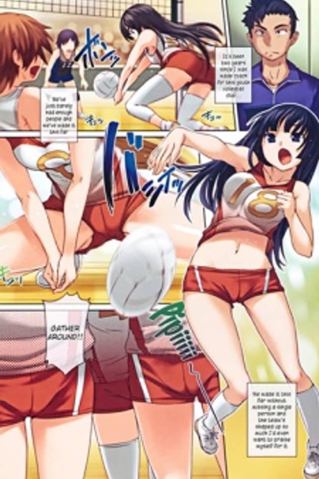 Kantoku!