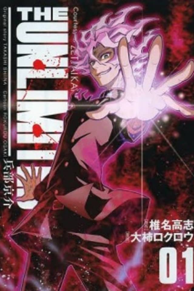 Zettai Karen Children: THE UNLIMITED - Hyoubu Kyousuke
