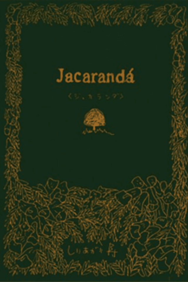 Jacarandá