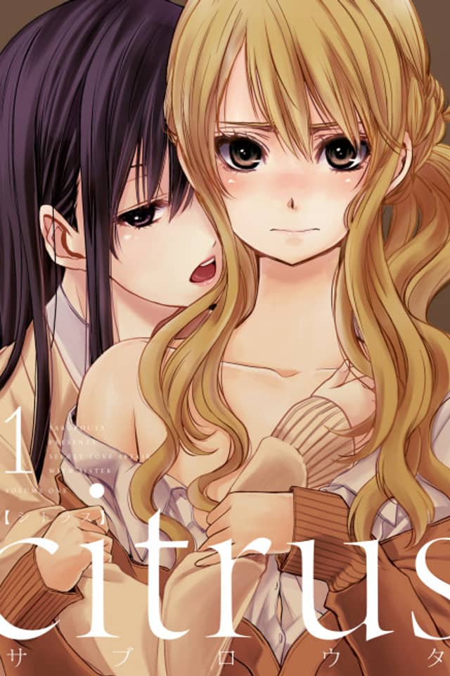 Citrus
