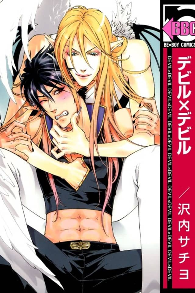 Devil x Devil