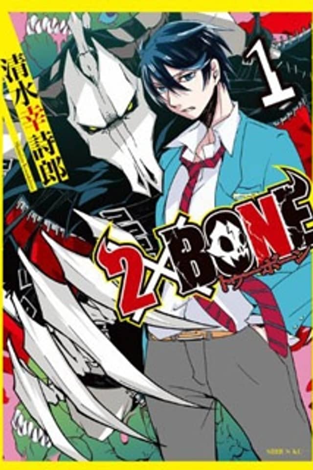 2 × BONE