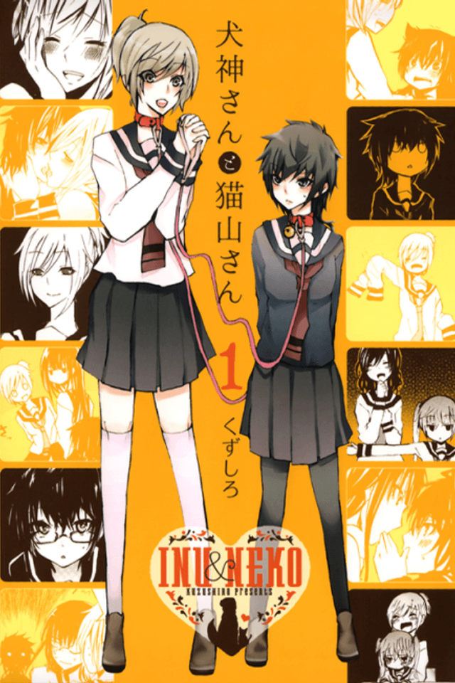 Inugami-san to Nekoyama-san