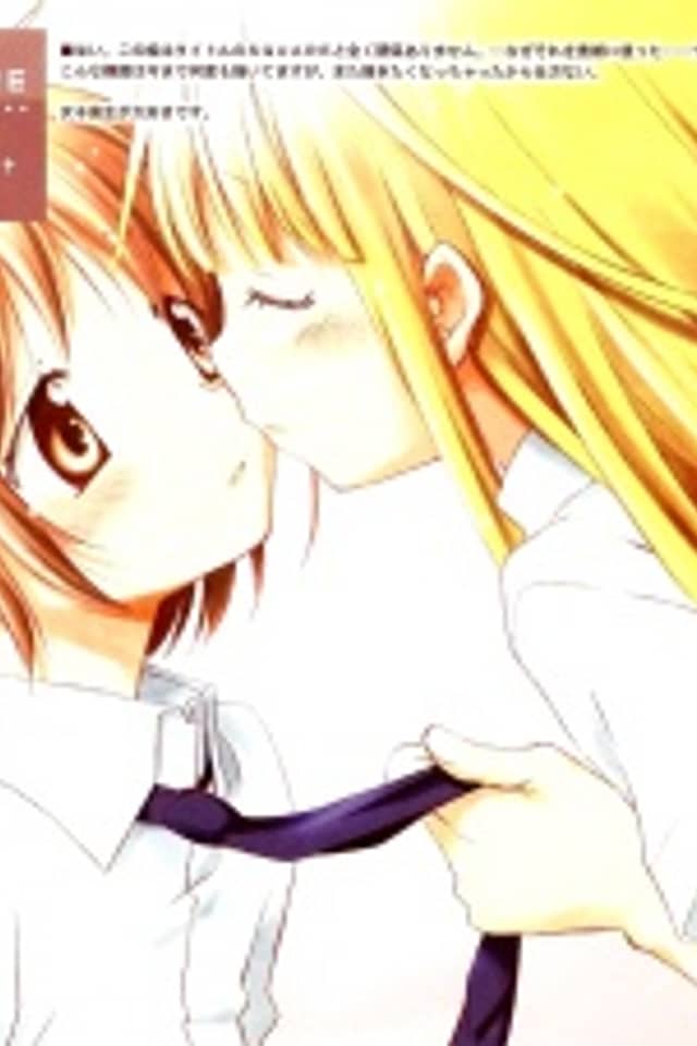 Square (apricot+)