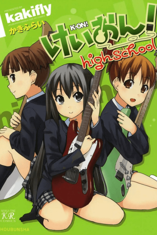 K-ON! HIGH SCHOOL