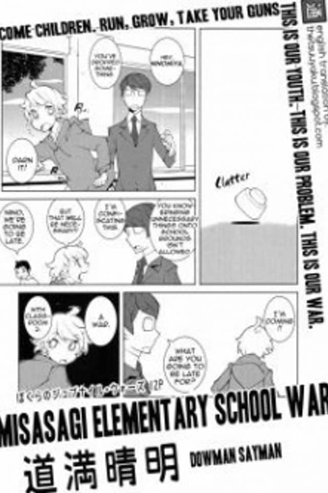Misasagi Elementary School War