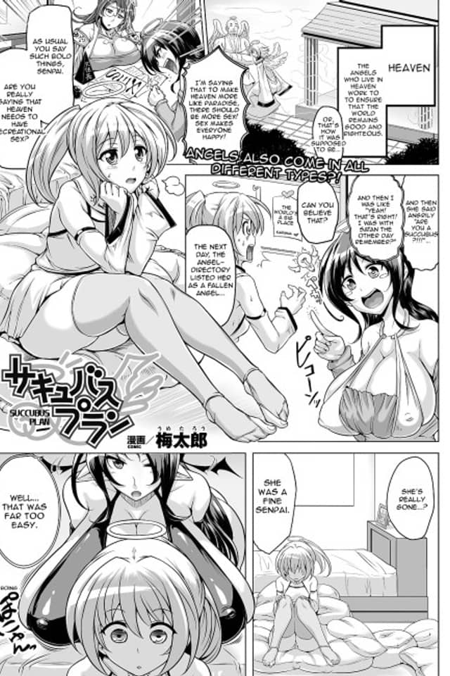 Succubus Plan