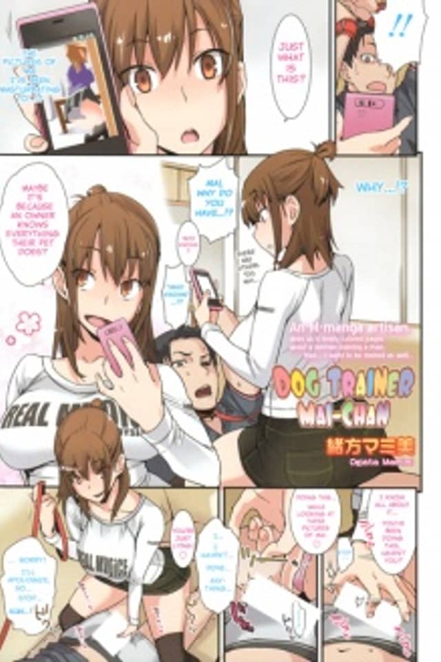 Dog Trainer Mai-chan